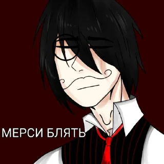 🥖 emoji Mr. Gravitos Telegram sticker 10 of 21