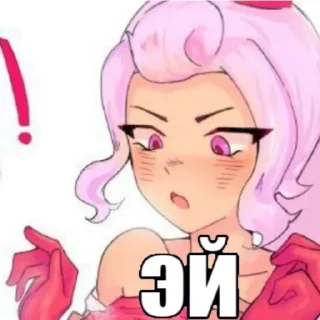😠 emoji Больше стикеров 👉🏻 @stickertg4 Telegram sticker 4 of 48