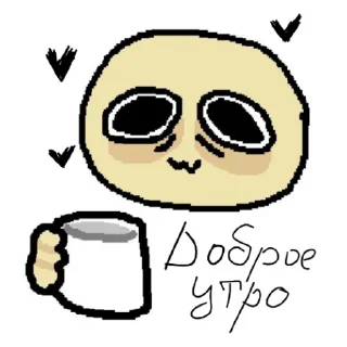 😚 emoji †𝔼𝕄𝕆𝔻𝔾𝕀𝕂𝕀† (@emopix) Telegram sticker 23 of 28