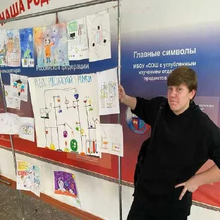 Sticker from Гемоглобиновый пожиратель яиц ➡️ @Ctikerubot