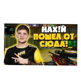 😁 emoji РУССКИЙ САХАР ➡️ @Ctikerubot Telegram sticker 8 of 8