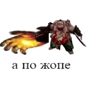 👎 emoji РУССКИЙ САХАР ➡️ @Ctikerubot Telegram sticker 5 of 8