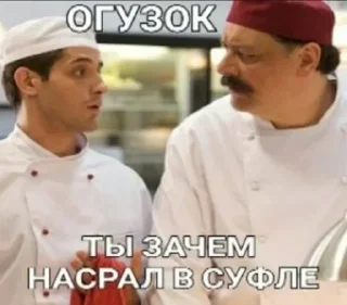 🥺 emoji Больше стиков тут: @stikery4 Telegram sticker 11 of 68