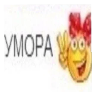🤣 emoji Ватрушка Telegram sticker 15 of 31