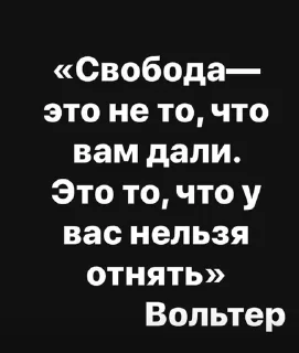 ◼️ emoji ⊹ฺБезКрасок⊹ฺ Telegram sticker 12 of 65