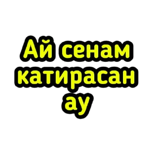 😂 emoji Икон[ @Mr_lkon ] Telegram sticker 5 of 41