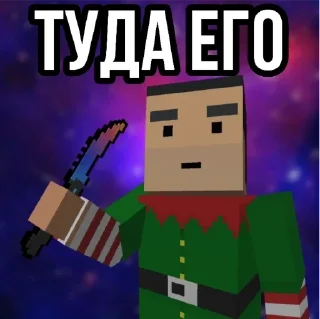 😼 emoji стикеры @Pr1me_k1ll Telegram sticker 4 of 8