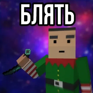 😐 emoji стикеры @Pr1me_k1ll Telegram sticker 1 of 8