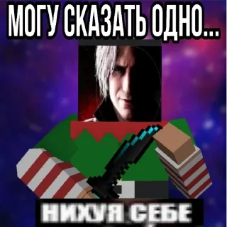 😈 emoji стикеры @Pr1me_k1ll Telegram sticker 7 of 8