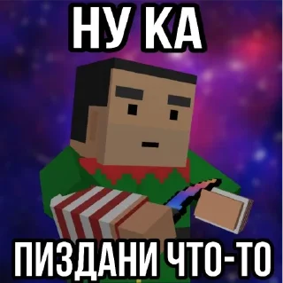 😎 emoji стикеры @Pr1me_k1ll Telegram sticker 5 of 8