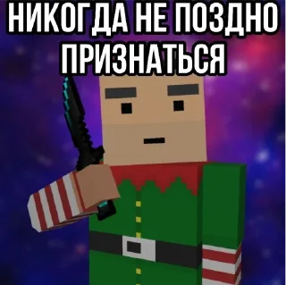 😞 emoji стикеры @Pr1me_k1ll Telegram sticker 8 of 8
