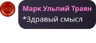 Sticker from Ночная Банда🤣 1.0 pack by @QuotLyBot