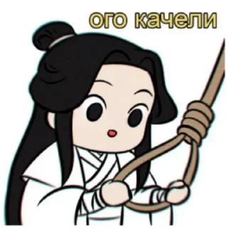 Sticker from Ге(ни)и книг Тунсю🥰