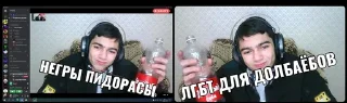 😜 emoji Микаэл, как смысл бытия Telegram sticker 8 of 14