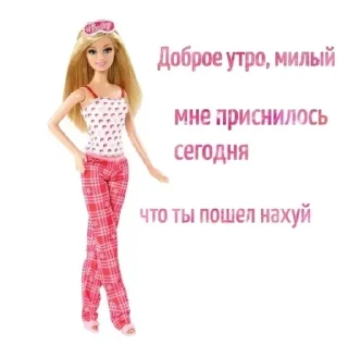 Sticker from Лютый кинн