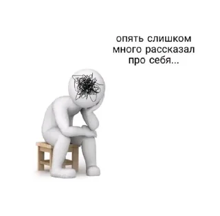 😭 emoji Лютый кинн Telegram sticker 12 of 26