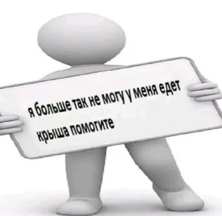 😍 emoji Лютый кинн Telegram sticker 15 of 26
