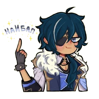 Sticker from Геншин Импакт @nyasticks