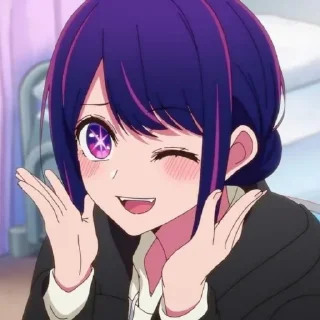 🫀 emoji звёздное дитя⭐ Telegram sticker 24 of 86