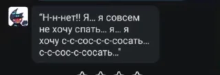 🌟 emoji Кальян гагана 2 Telegram sticker 20 of 120