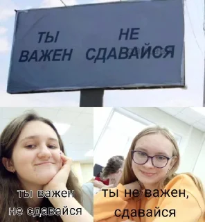 🥰 emoji Бест Настолки x4!!! Telegram sticker 21 of 31