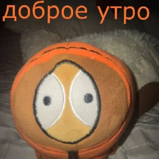 😄 emoji я долбаёб Telegram sticker 5 of 7