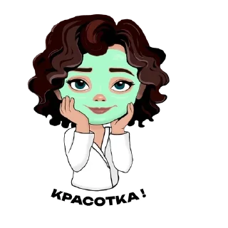 🥰 emoji Мега мама Telegram sticker 11 of 21