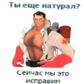 💪 emoji Токсично Telegram sticker 24 of 37