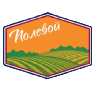 💟 emoji Артек Telegram sticker 5 of 10