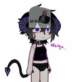 🙄 emoji Мы просто "друзья" Telegram sticker 3 of 10