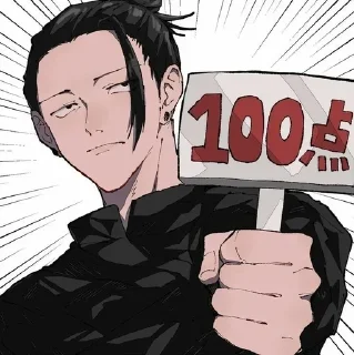 💯 emoji гэто[@ruwejda] Telegram sticker 1 of 75