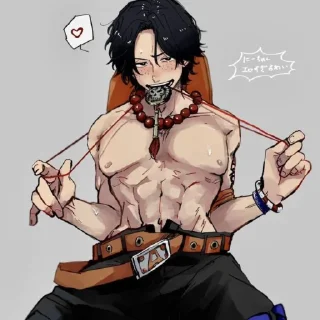 😏 emoji Эйс😍🔥 Telegram sticker 10 of 30