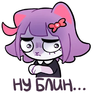 Sticker from Масюня: больше - @stickersvk18