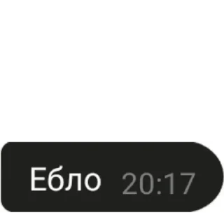 🥱 emoji Не лох, а трейдер Telegram sticker 18 of 28