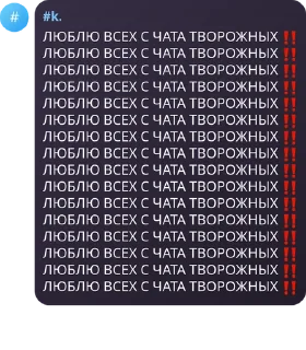 ‼️ emoji скibibi jjjjjост вiскоzavся by @offstikbot Telegram sticker 20 of 90