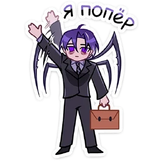 Sticker from chpic.su • @Premium_Stikers | Като