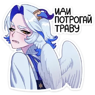 🤨 emoji chpic.su • @Premium_Stikers | Гелия Telegram sticker 14 of 52