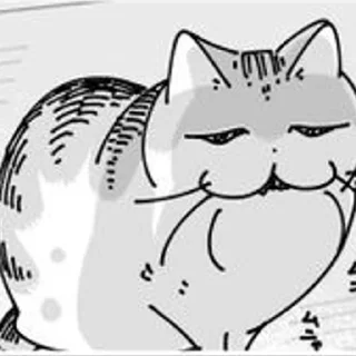 🌟 emoji Котейка Telegram sticker 16 of 80