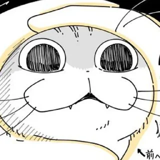 🌟 emoji Котейка Telegram sticker 19 of 80