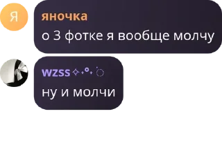 🎶 emoji общага стики Telegram sticker 10 of 26