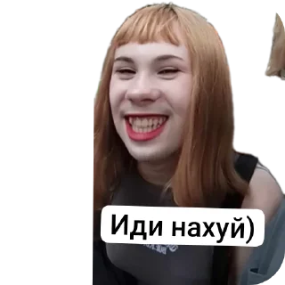 Sticker from Кака