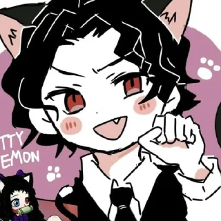 🐈 emoji Господин Telegram sticker 8 of 57