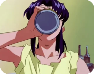 🌟 emoji misato Telegram sticker 10 of 29