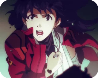 🌟 emoji misato Telegram sticker 15 of 29