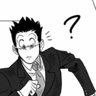 🤨 emoji ;;hxh Telegram sticker 9 of 60