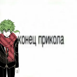 🤣 emoji хехе.... Telegram sticker 12 of 48