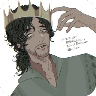 🫥 emoji Бруно. Telegram sticker 23 of 35