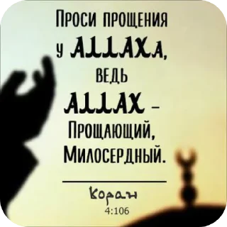 🖼 emoji Ямайская валютная система Telegram sticker 7 of 8