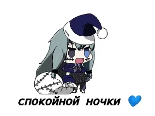 Sticker from Mahito💙