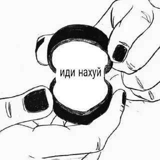 💍 emoji я добрая Telegram sticker 14 of 59